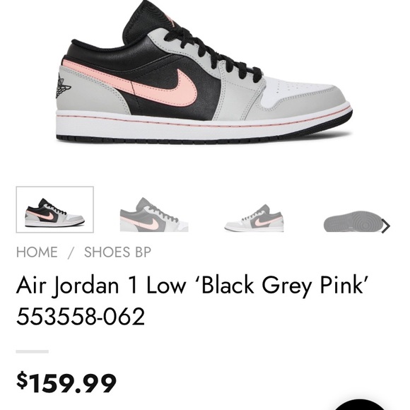 Nike Air Jordon - Picture 8 of 8